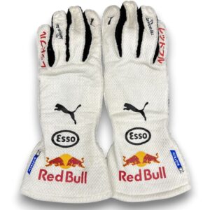 Gloves/Boots/ Nomex